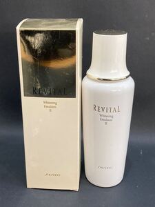 F4L157◆新古品◆ 資生堂 リバイタル ホワイトニング エマルジョン Ⅱ 医薬部外品 乳液 100ml