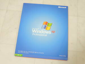 A-05253●Microsoft Windows XP Professional Service Pack 2 日本語 通常版 SP3 アップデータ同梱 プロフェッショナル SP2 ServicePack