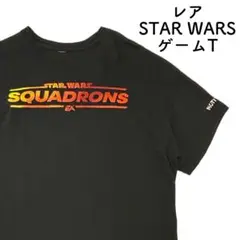 超レア ゲーム STAR WARS SQUADRONS スターウォーズ Tシャツ