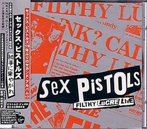 ＊中古CD SEX PISTOLSセックス・ピストルズ/勝手に来やがれ+3 1996年作品国内盤ボーナストラック収録 ジョニー・ロットン P.I.L.