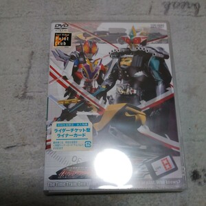 DVD　仮面ライダー電王　8巻　新品未開封