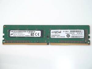 ■Micron 4GB MTA8ATF51264AZ-2G1A1 DDR4 SDRAM 2133MHz PC4-17000 non-ECC Unbuffered CL15 288Pin 1,2V DIMM Crucial 送料210円~ 中古1