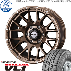 サクシード 155/80R14 スタッドレス | ブリヂストン ブリザック VL1 & マッドヴァンス08 14インチ 4穴100