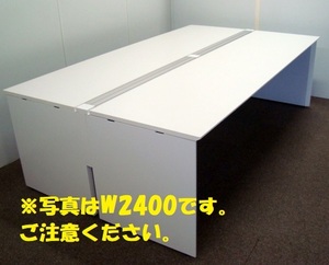 【都内限定/自社配送/平日限定配送】コクヨ　ワークヴィスタ　フリーアドレスデスク　W7200　D1400　ホワイト　テーブル　フリアド