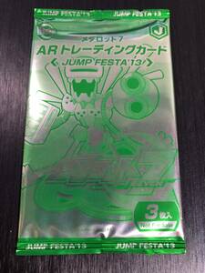 ◆即決◆ ＡＲトレーディングカード ゴッドエンペラー等 3枚 限定プロモカード ◆ 状態ランク【A】◆ メダロットカードゲーム ◆ トレカ ◆