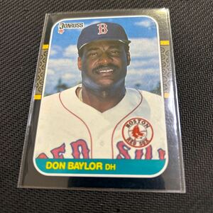Donruss 1987 Don Baylor Boston Red Sox No.339