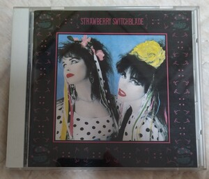 ストロベリー・スウィッチブレイド ふたりのイエスタデイ +9 廃盤国内盤中古CD STRAWBERRY SWITCHBLADE since yesterday ボートラ収録