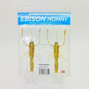 新品 DSTYLE D-STYLE ディスタイル ディースタイル EBISON EBISON MOMMY エビソン エビソンマミー グリーンパンプキンペッパー