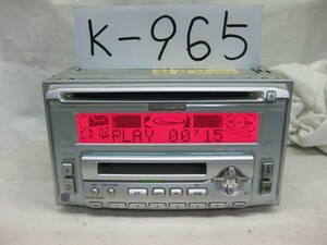 K-965　Carrozzeria　カロッツェリア　FH-P515MD　MDLP　2Dサイズ　CD&MDデッキ　故障品