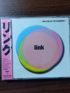 CD　リンク　Link　エンヤからボーイズⅡメンまで