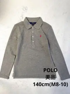 Polo Ralph Lauren 長袖ポロシャツ グレー