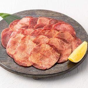 ★厳選！「牛タン 3mmスライス」約1kg 上質な北米産の牛タンスライス！タン元とタン中を使用！10kgまで送料一律でお届けします！