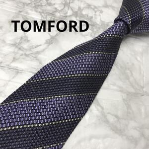 未使用級　至高の光沢　TOMFORD トムフォード　ネクタイ　ストライプ　ビジネス　スーツ