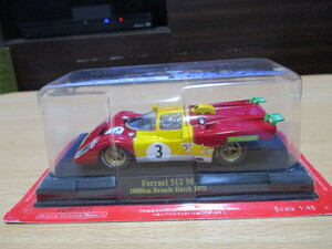 アシェット 　1/43 「 フェラーリ　512M 」 1971ｙ　#3　ブランズ・ハッチ1000㎞レース出走車 ・送料 500円 ブリスター未開封品 