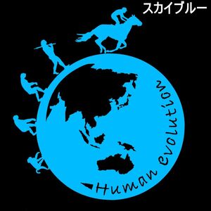 《JK02》16.0×14.0cm【地球型人類の進化‐競馬・乗馬編】G1、有馬記念、JRA、ケイバ、日本ダービー、馬術部、馬具ステッカー(1)