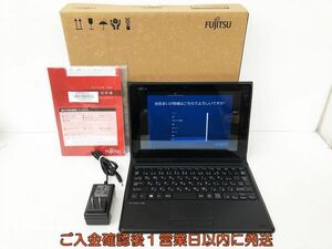 【1円】富士通 Arrows tab Windows10 Atom x5-Z8350 2GB 64GB タッチパネル 動作確認済 タブレットPC Q34B2BJ DC08-608jy/G4