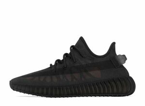 adidas Yeezy Boost 350V2 "Mono Cinder" 29cm GX3791