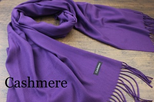 新品【カシミア Cashmere】無地 パープル PURPLE 紫 Plain ライトタッチ 大判 ストール/マフラー