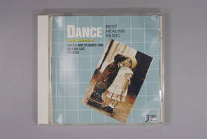 Best Healing Music　DANCE　COLLECTION　１４曲　CD　