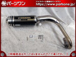 ●中古品●モンキー (Z50J/AB27)用 ヨシムラ モンスターテールサイクロン TYPE-7 フルエキゾーストマフラー●[M]梱包●bo8127