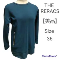 THE RERACSリラクス 長袖ウールカットソー