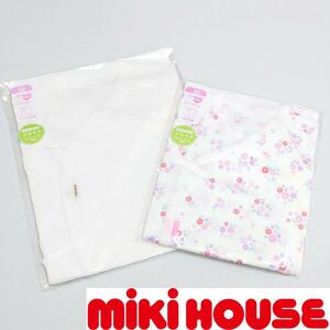 【新品未使用】ミキハウス コンビ肌着&短肌着セット 50cm 無地&花柄