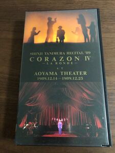 谷村新司リサイタル’89 CORAZON Ⅳ ビデオ VHS 青山劇場