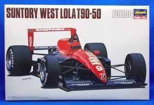 未組立 ハセガワ 1/24 F3000 サントリー ウエスト ローラ T90-50 絶版プラモデル 当時物 レトロ HASEGAWA SUNTORY WEST LOLA