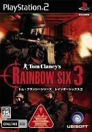 中古PS2ソフト RAINBOW SIX3