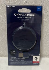 611i0806 エレコム ワイヤレス充電器 Qi対応 5W ケーブル一体 1m コンパクト 卓上 ネイビー W-QA16NV