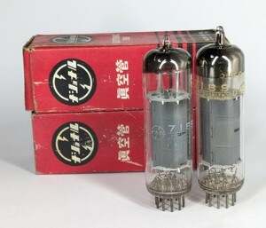 松下電器　7189　2本　マッチドペア　MATSUSHITA　真空管　19627