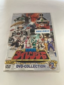 五星戦隊ダイレンジャー DVD COLLECTION VOL.2　未開封