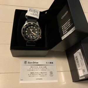 B3532【未使用】シチズン G-shock エコドライブ　E168-S126126