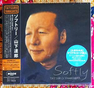 ☆彡 美品 初回盤限定盤【帯付2枚組CD】山下達郎 / ソフトリー SOFTLY →プレミアムCD付・2021年東京FMホールLIVE 7曲・REBORN・レシピ