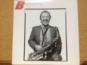 LP★渡辺貞夫Sadao Watanabe★バード・オブ・パラダイスBird Of Paradise☆ハンク・ジョーンズ