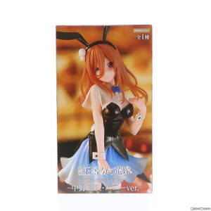 【中古】[FIG]中野三玖(なかのみく) 映画 五等分の花嫁 Trio-Try-iT Figure-中野三玖・バニーver.- フィギュア プライズ(AMU-PRZ15885) フ