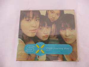 未開封 1997年 SPEED Starting Over アルバム CD TFCC-88100 当時物 90年代 アイドル / body&soul STRADY Go!Go!HEAVEN 収録