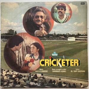 LP India「 Cricketer 」Bollywood Urban City Electro Funk Disco Raggae Dub 70