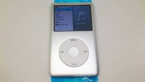 美品 iPod classic 80GB シルバー(外装一式 HDD バッテリー新品) 第6世代 MB029J 動作品 本体