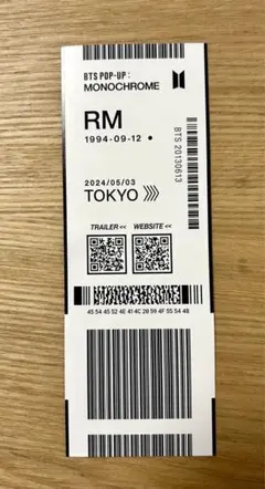 BTS MONOCHROME POPUP 入場特典タグ RM キムナムジュン