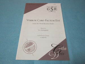 輸入コーラス用楽譜　Ivo Antognini（アントニーニ）　Verbum caro factum est　SATB　アカペラ このサイズの本同士は３冊まで送料に変化無