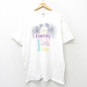 XL/古着 半袖 ビンテージ Tシャツ メンズ 90s 花火 コットン クルーネック 白 ホワイト 24feb19 中古