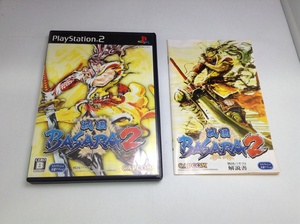 中古A★戦国BASARA 2★プレイステーション2ソフト