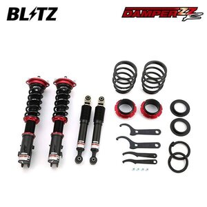 BLITZ ブリッツ 車高調 ダンパー ZZ-R eKワゴン B11W H30.5～H31.3 3B20 FF 92313