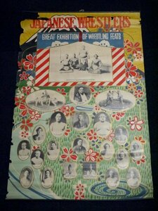 4）戦前 相撲の英字ポスター「東京大相撲興行 横綱梅ヶ谷・大関西の海一行」60.5×92cm（商品説明内に詳細画像あり）力士 角力 資料 古写真