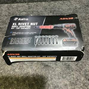 【美品】Astro Pneumatic Tool XL リベットナットドリルアダプター3/8" ADN38【桶川店】