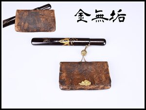 【吉】ZC588 喫煙グッズ 漆芸蒔絵煙管入 銀製緒締 【金無垢】 金具 煙包 セット