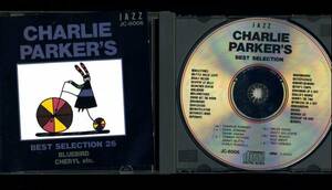 CD　CHARLIE PARKER　『　BEST SELECTION　』