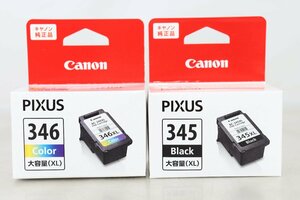 未使用 Canon FINEカートリッジ BC-345XL ブラック / BC-346XL カラー 2箱セット キャノン 純正 24096906