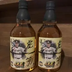 阪神タイガース　A.R.E. 虎一筋ウイスキー 700ml 2本セット